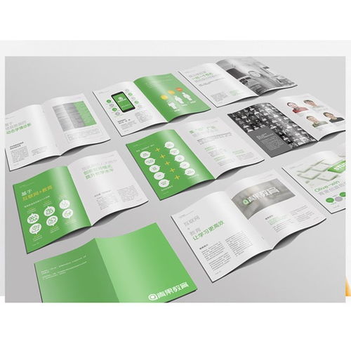 常州圖文快印,宣傳單,dm單 三折頁 海報(bào)設(shè)計(jì)印刷,數(shù)碼速印