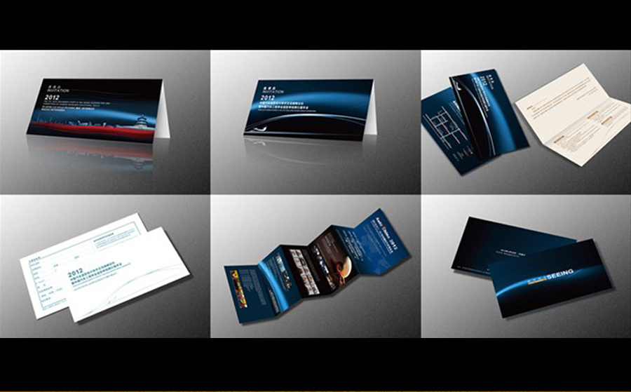 平面印刷品物料設(shè)計(jì)與印刷指南