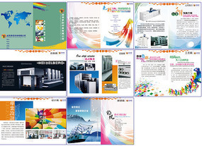 印刷廠畫冊(cè)封面印刷 品質(zhì)與工藝的完美融合