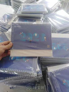 印刷廠常見印刷品詳解 手提袋、紙盒與臺歷的制作與應用